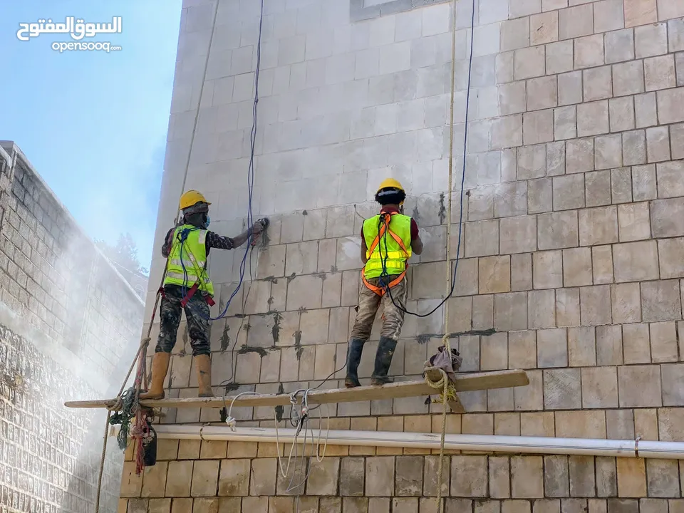 للصنفره الحجر وتلحيم الحجر بين الفواصل ورشة المادة العازل