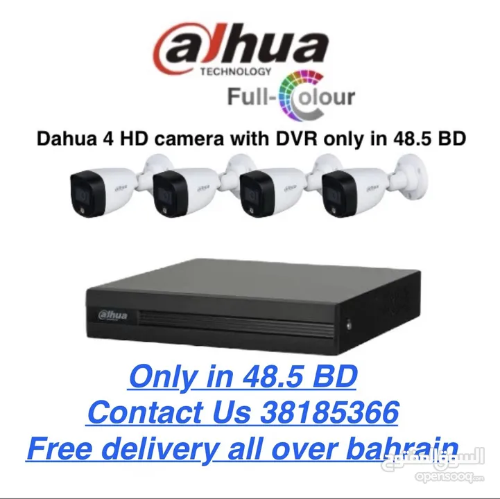 كاميرا شمسية Solar camera  CCTV NVR/DVR IPC - ANPR VIDEO INTERCOM ACCESS CONTROL & TIME ATTENDANCE