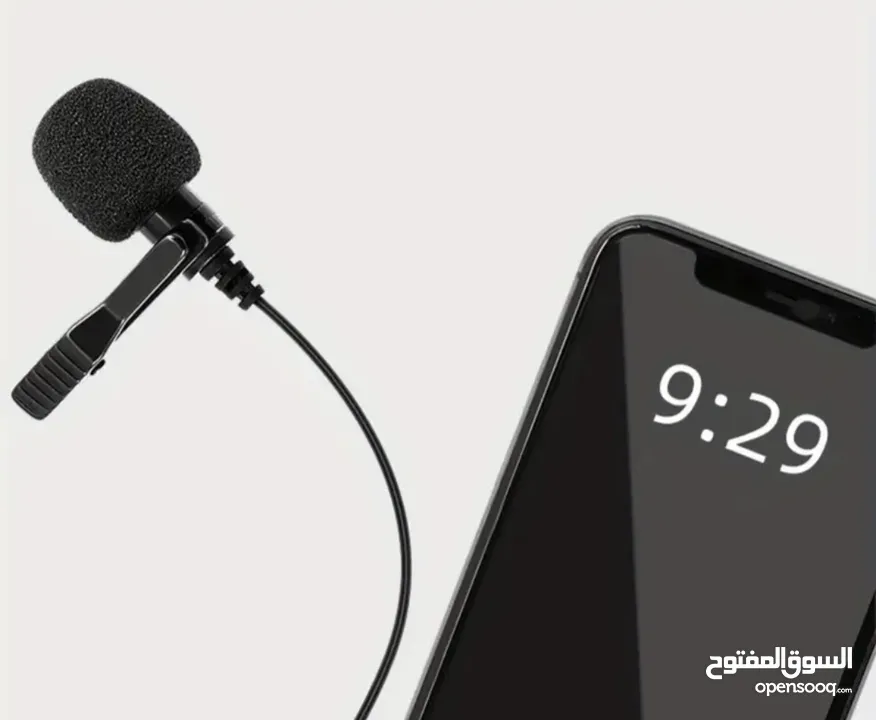 مايكروفون مع مشبك
