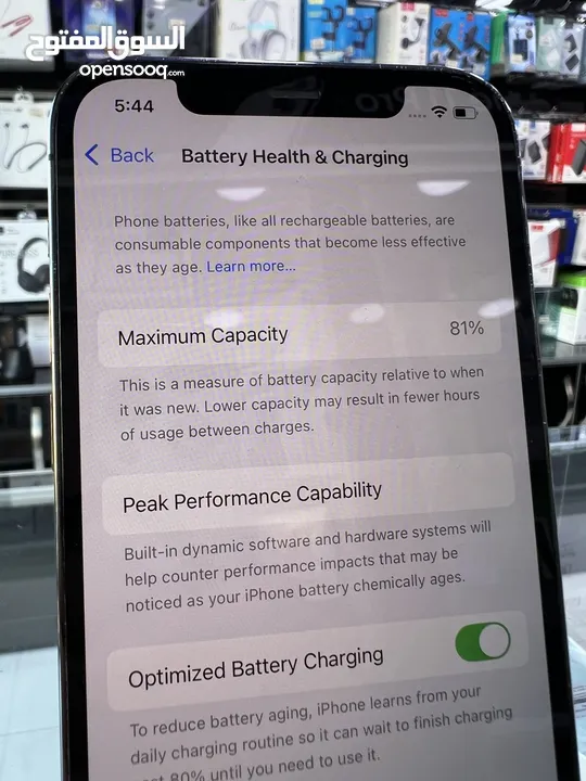 iPhone 12 Pro (256) GB ايفون 12 برو  256 جيجا مستعمل بحالة ممتازة  غير مصلح او مغير اي قطع نهائياً.