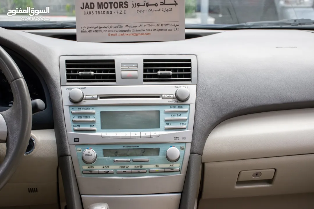 Toyota camry 2007 with sunroof تويوتا كامري فل مع فتحة سقف بحالة الوكالة