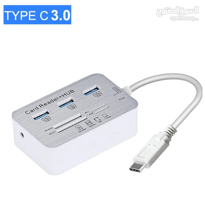 7 in 1 USB 3.1 Type-C To USB 3.0 Hub MS M2 SD TF Card Reader Hub