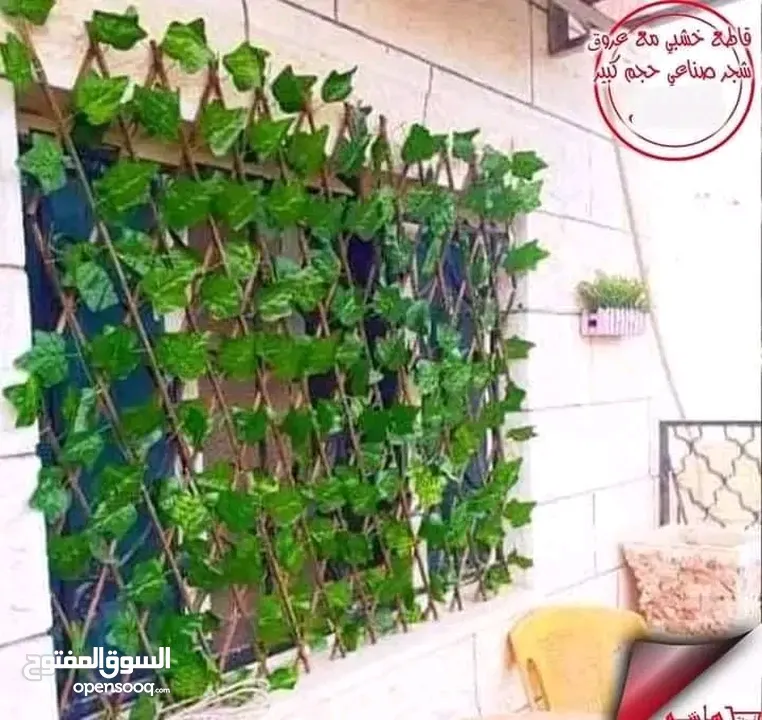 رول ورق شجر اخضر كثيف 3 متر