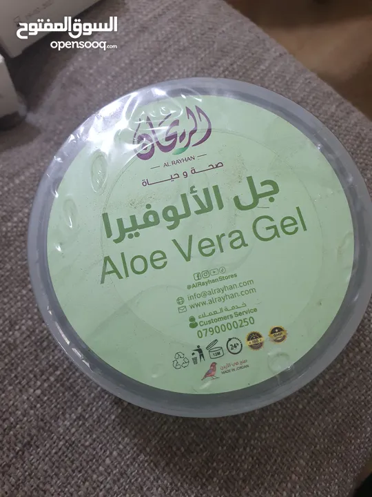 منتجات ميكب و عنايه بالبشره منوع