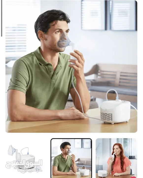 جهاز تبخيرة Omron Basic nebulizer