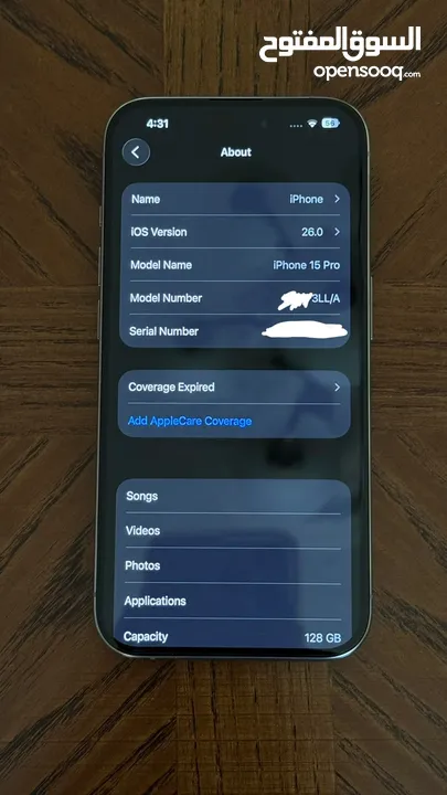 iPhone 15 Pro USA - أيفون 15 برو أمريكي