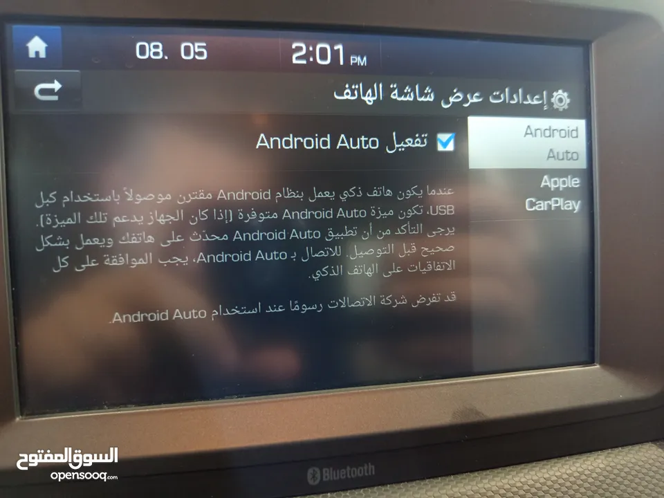 هونداي كونا موديل Hyundai Kona 2020
