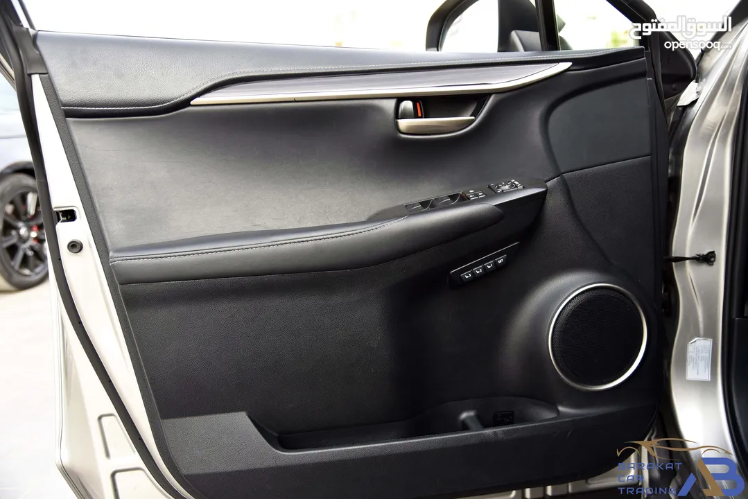 لكزس هايبرد 2017 Lexus NX300h