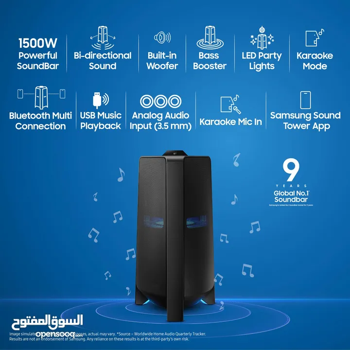 Samsung Sound Tower MX-T70 For Sale  (Box Pack)