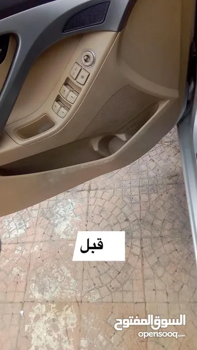 دراي كلين متنقل..بوليش..نانو سيراميك..تنظيف سيارات (Dry Clean) درايكلين سيارات