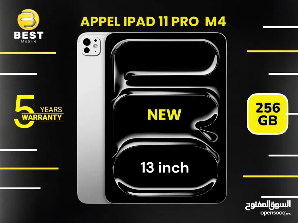 متوفر جديد ايباد برو 13 انش // appel ipad pro 13 inch 256G