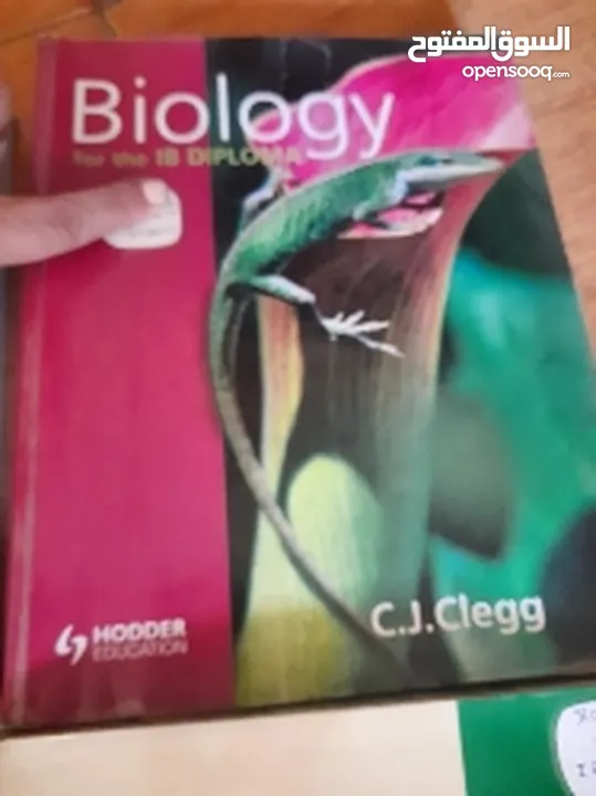 كتب لطلبة ثانوي نظام IB & GCSE