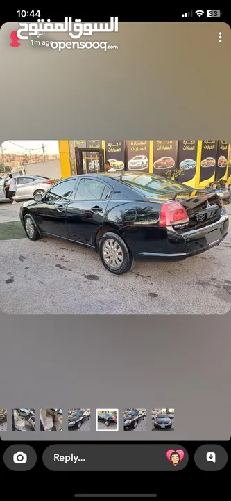 سيارة للبيع متسوبيشي جالنت موديل 2007 سعة الماتور 2400 السعر 5000 كاش فقط
