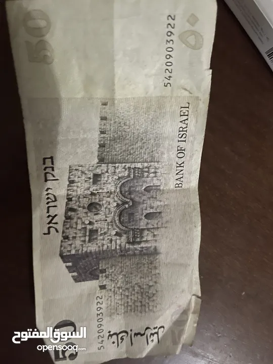 عمله نقديه قديمه بحالة جديده اصدار عام1978