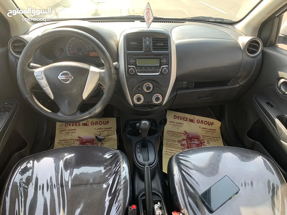 NISSAN SUNNY 1.5L 2018