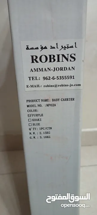 كوت للاطفال حديثي الولادة
