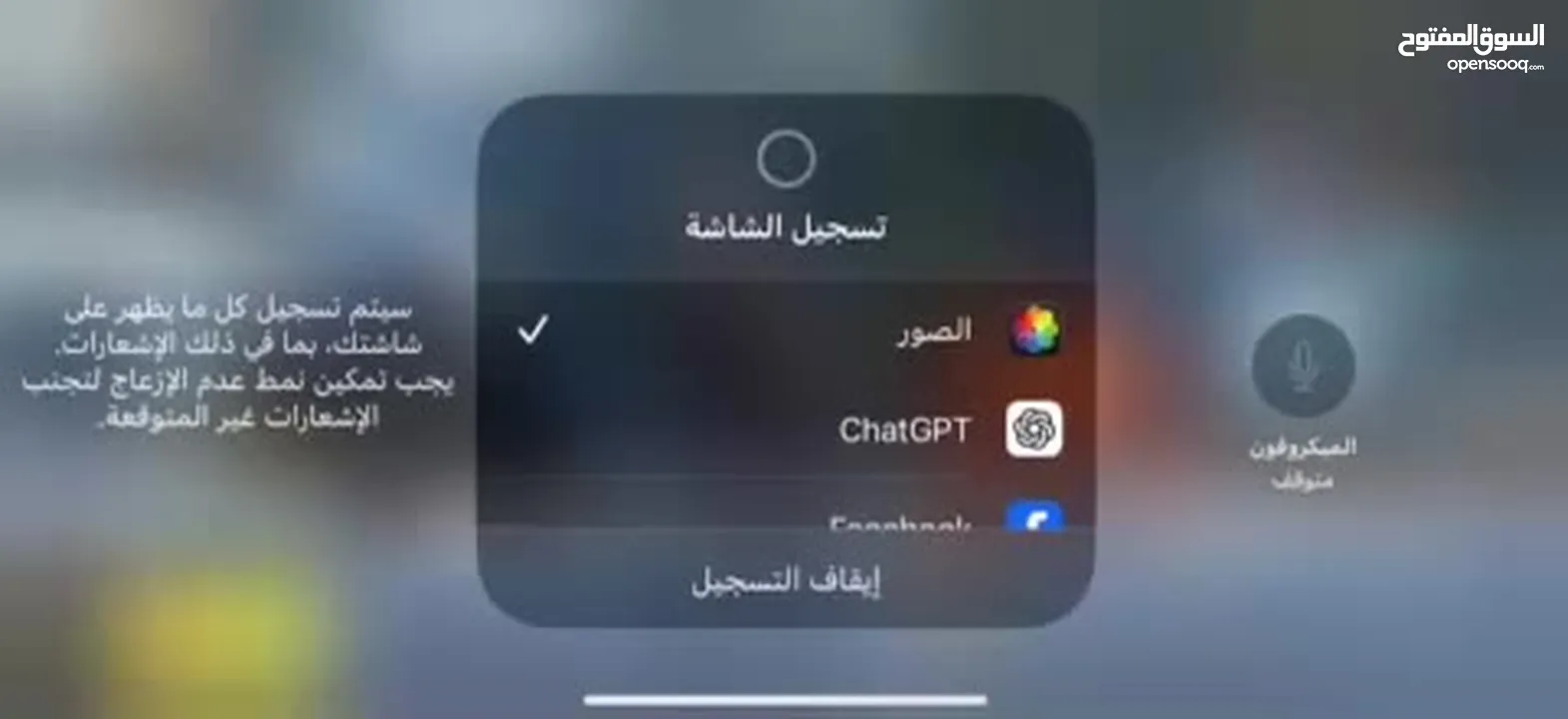 حساب ببجي فيه اسلوب خرافي ولبسة ذهبية للبيع بسعر مغري جداً ومميز