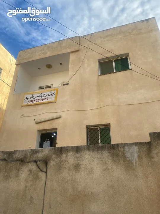 منزل مستقل في السلط المغاريب
