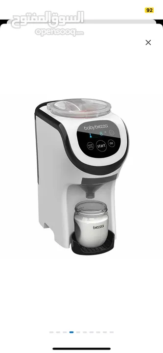 ماكنة صانعة تحضير حليب الأطفال من BabyBrezza Advanced Pro Mini