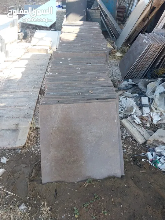 عمان ابو علندا