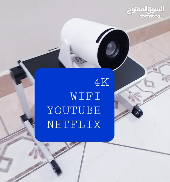 بروجكتر جديد بالكرتون WIFI مع ريموت كنترول يشبك مباشره علي النت والموبايل بدون وصلات