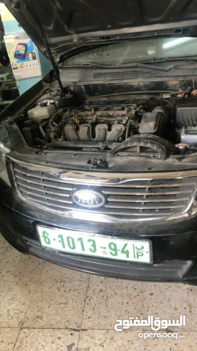 كيا لوتز 2010