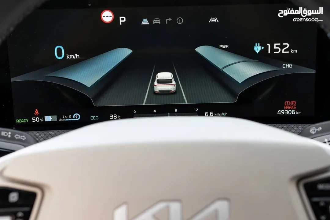 Kia EV6 2022 دفع رباعي بطاريه كبيره فل مسكر  فل اضافات خمس كميرات لون مميز