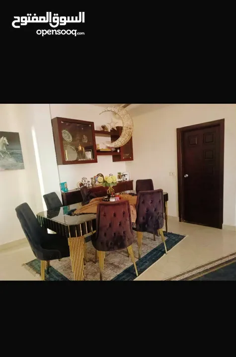 شقة مميزة مفروشة للإيجار