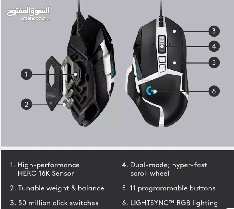 logitech gaming mouse for gamers