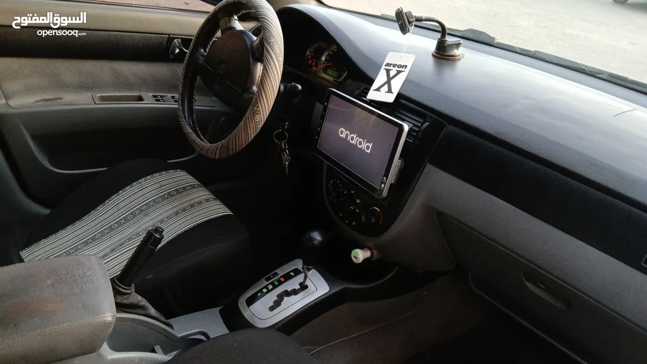 شفرليه اوبتراا