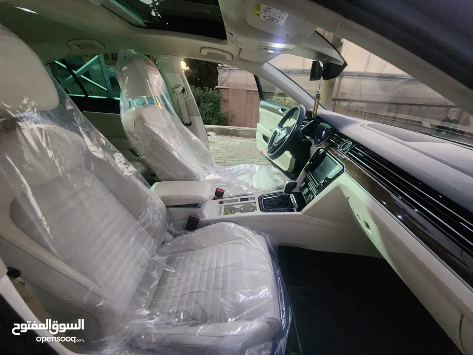 باسات فل الفل الفل