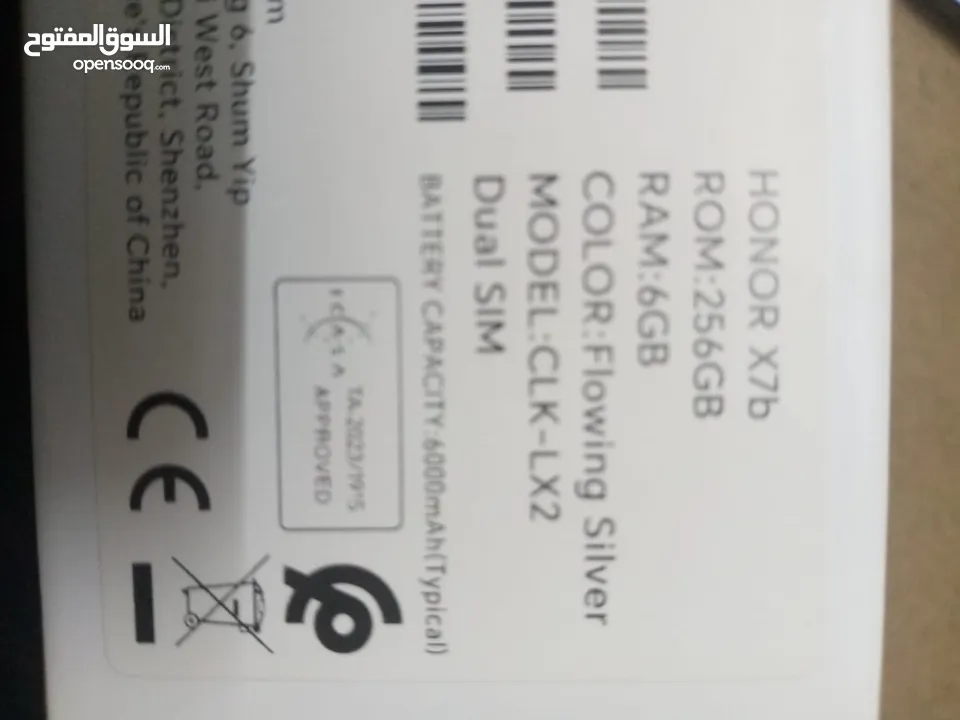 هونر x7B جهاز ممتاز بمعنا الكلمه للبيع 100 قابل للتفاوض 256GB رام 8 الجهاز ما بده اشي