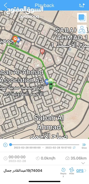 Gps تعقب السيارات ومتابعة حركة المركبات  Tracker Device  تواصل وتساب    ابويوسف خدمه التركيب مجانا