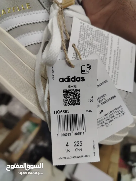 بوت Adidas Gazelle Bold الأصلي للبيع – أنيق وناعم!