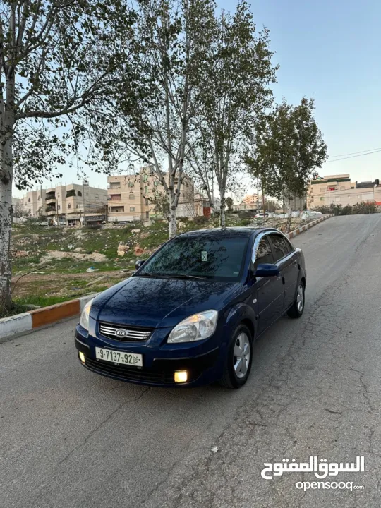 محمد النتشه