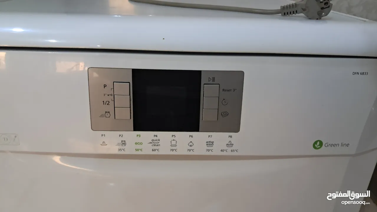 BEKO Dishwasher DFN 6833 6 Place Settings White جلاية بيكو DFN 6833 6 برامج لون ابيض