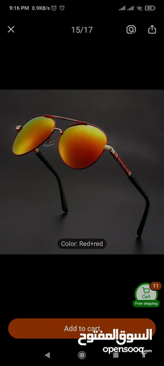 polarize sunglasses