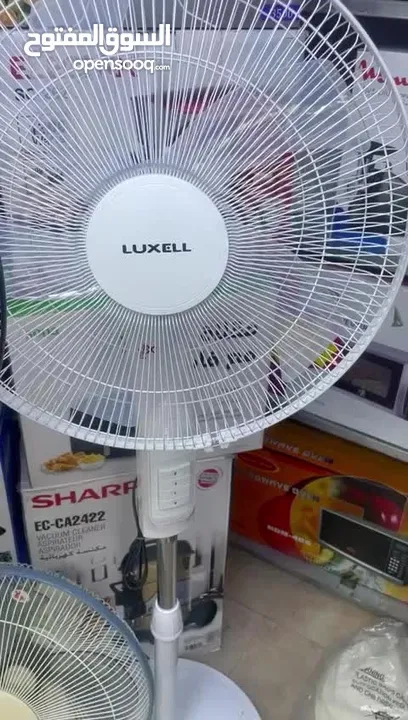 مروحة لوكسل التركية