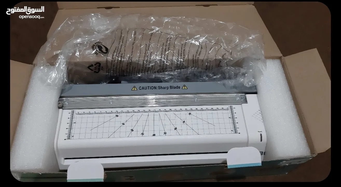 ماكينة تغليف حراري المعروفة بي laminator , تغليف البطاقات الشخصية