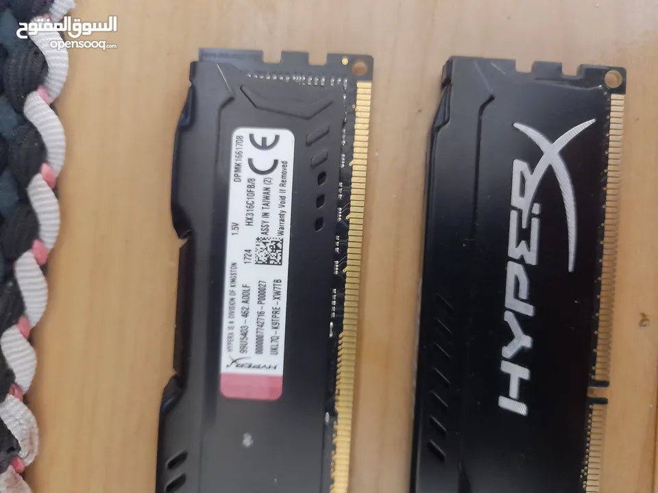 حبتين رام  Ram kingston fury ddr3 1600 8