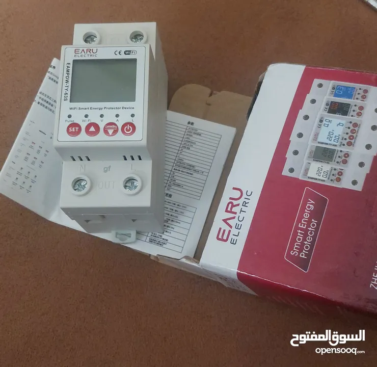 قاطع كهرباء ذكي 63A واحد فاز