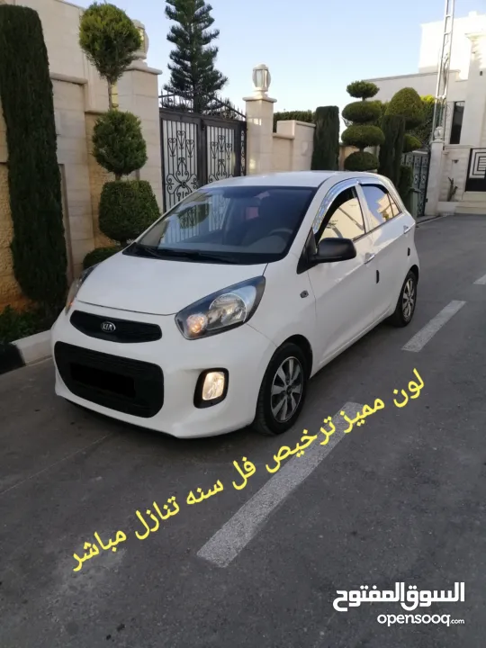 كيا مورننغ موديل 2015 بحاله الوكاله