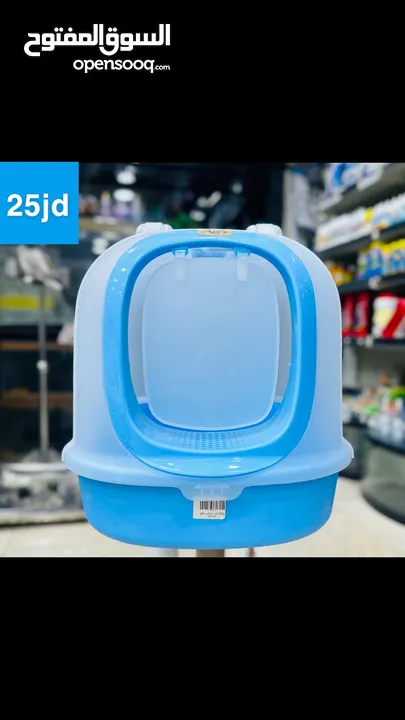 عروض نااار على اللتر بوكس للقطط