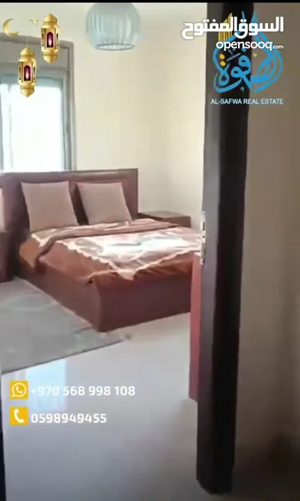 شقه مميزة مفروشه للايجار - الطيره
