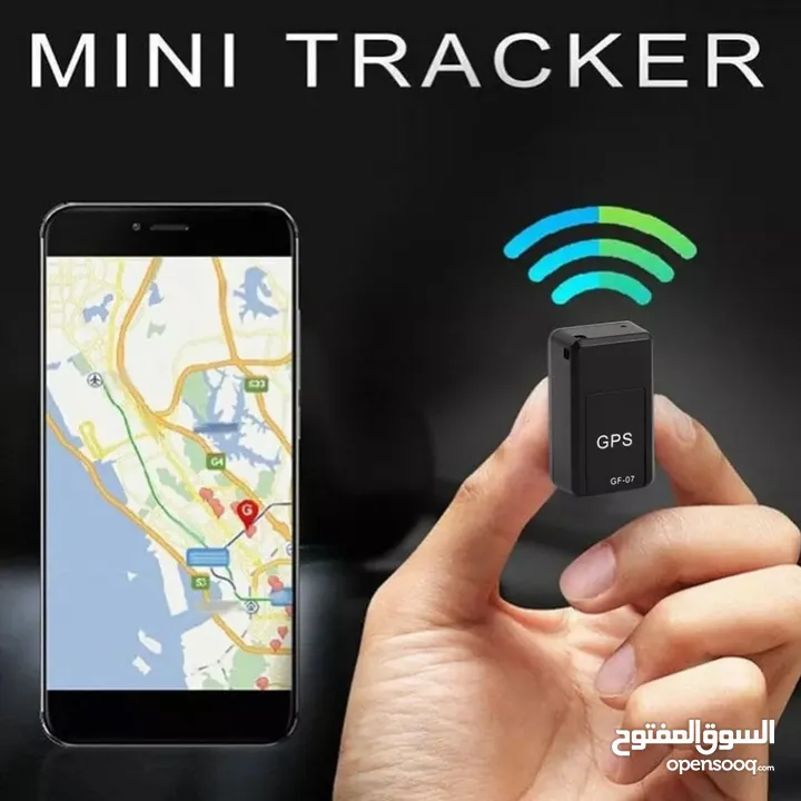 جهاز Gps  تتبع وتصنت عن بعد  يمشي لمسافات بعيدة  التوصيل مجاني لجميع المناطق