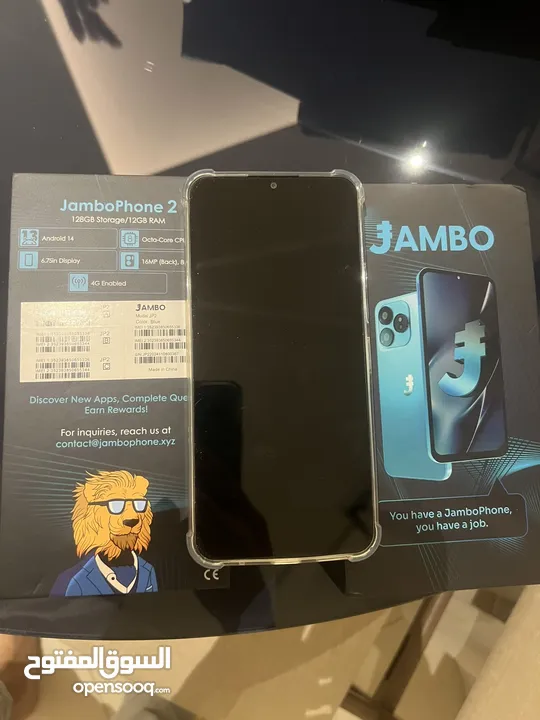 Crypto phone (Jambo)