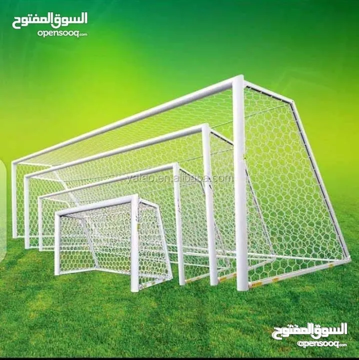 أهداف كرة القدم حديد