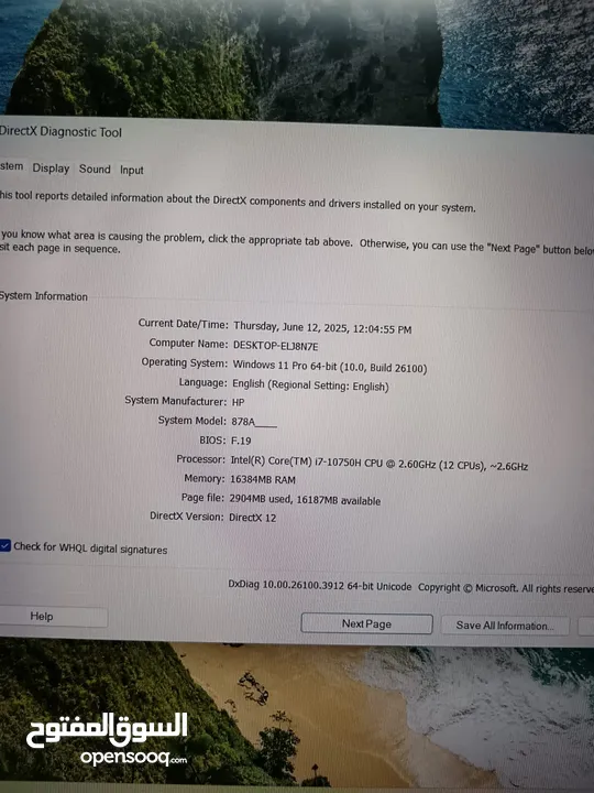 Laptop Hp Core i7