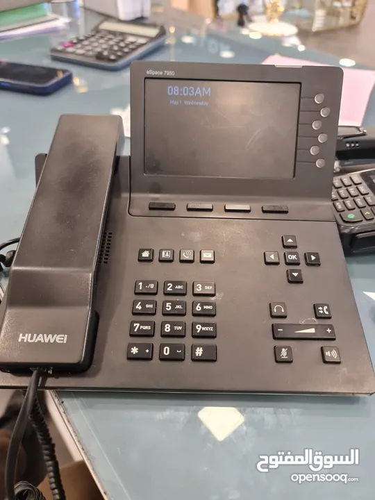 huawei  espace 7950 ip phone