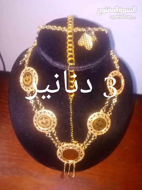 شروة اطقم ذهب ايطالي مطلي عيار 21